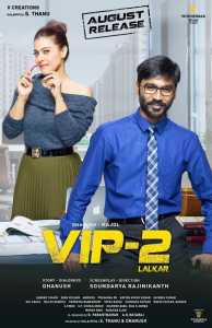 VIP 2 Lalkar (2017) Hindi Dubbed