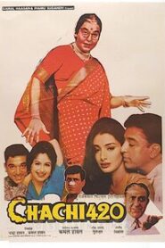 Chachi 420 (1997) Hindi