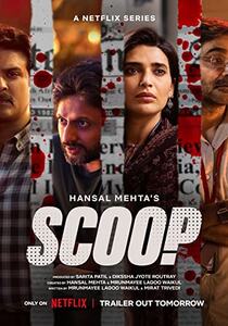 Scoop (2023) Hindi Season 1 Complete